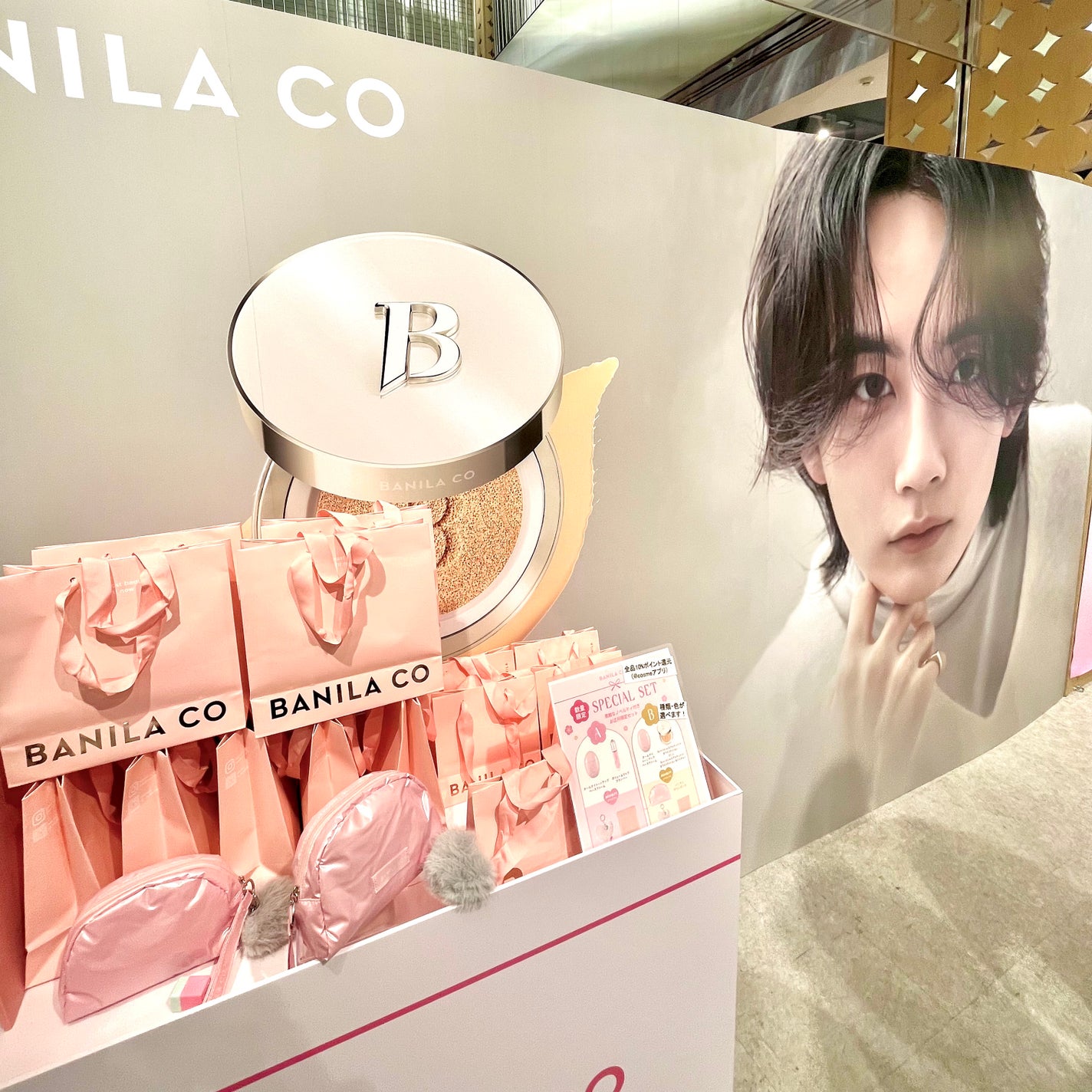 ãœããð¶ãã©ããâ on LIPS ãææ¥ãŸã§!æ°ã«ãªãäººã¯æ¥ããðââïžããã©ã³ã®POPUPãã¢ã..ãïŒ7æç®ïŒ