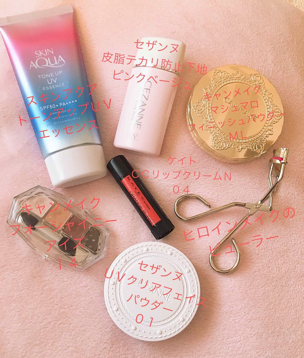 アイラッシュカーラーN/ヒロインメイク/ビューラーを使ったクチコミ(3枚目)