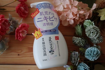 を使ったクチコミ(1枚目)
