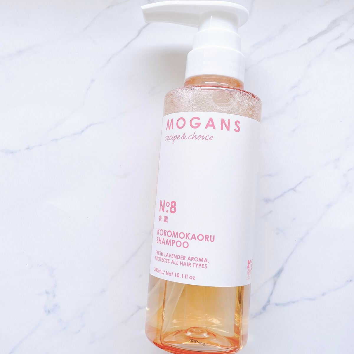 ノンシリコン アミノ酸 シャンプー/コンディショナー 衣薫(ころもかおる)/MOGANS/市販シャンプーを使ったクチコミ(3枚目)