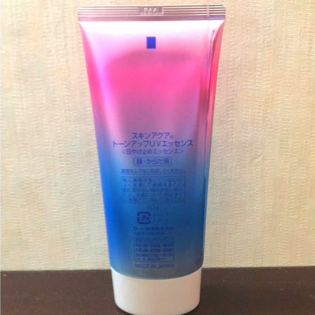 スキンアクア トーンアップUVエッセンス/スキンアクア/日焼け止めクリームを使ったクチコミ(2枚目)