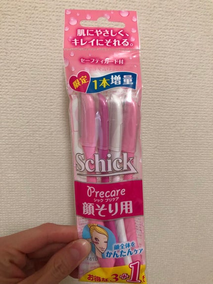 シック Schick Lディスポ 使い捨て 顔そり用 (3本入)×3個/シック/シェーバーを使ったクチコミ(1枚目)