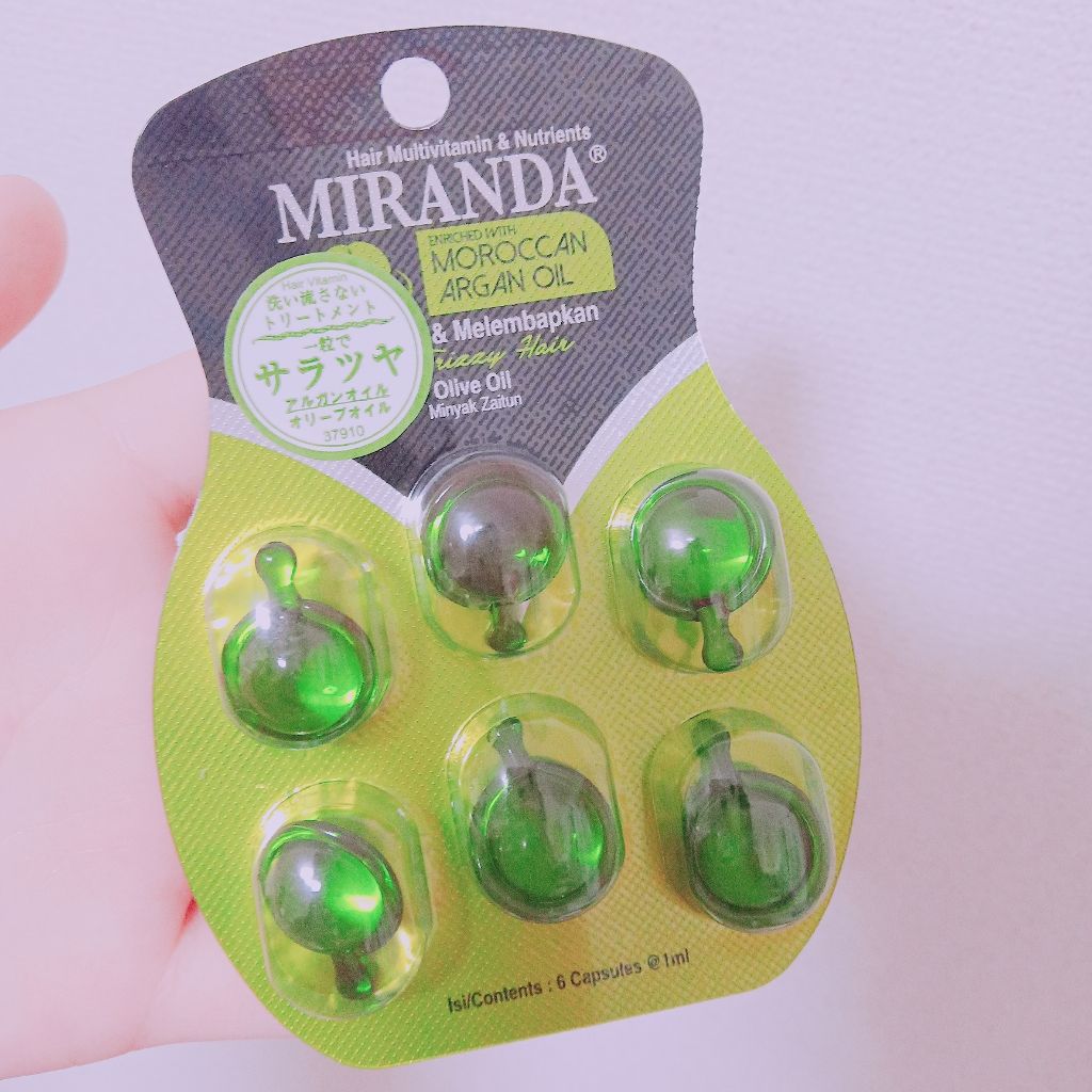 ヘアビタミン ニュートリヘアオイル/MIRANDA/ヘアオイルを使ったクチコミ(2枚目)