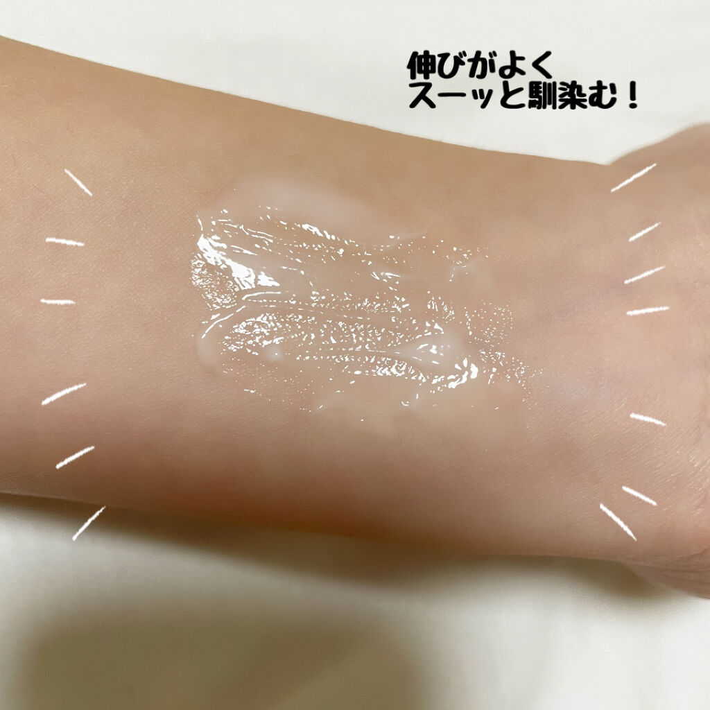 シカ メソッド クリーム/コジット/フェイスクリームを使ったクチコミ（3枚目）