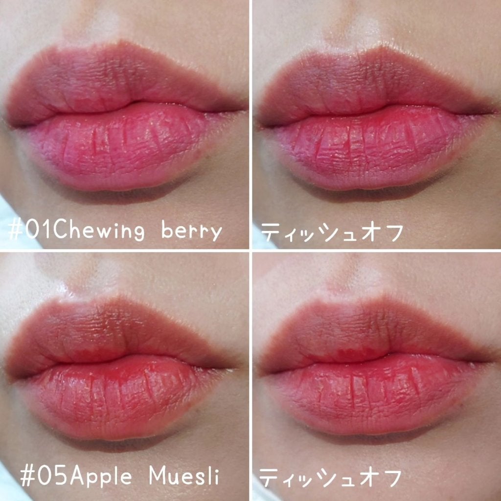 チューインガムベルベットティント/KIRSH(キルシー)/リップティントを使ったクチコミ(5枚目)