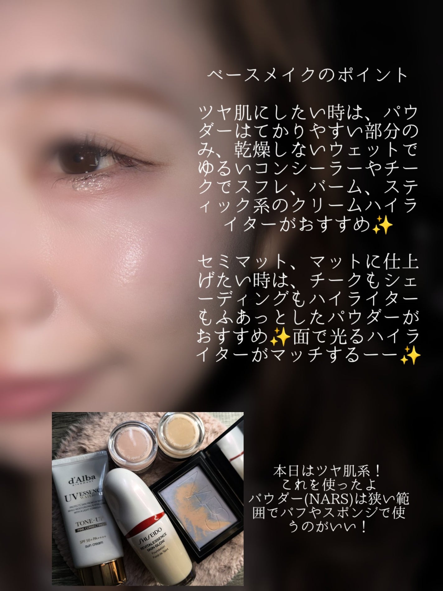 チーク ポップ/CLINIQUE/パウダーチークを使ったクチコミ(8枚目)