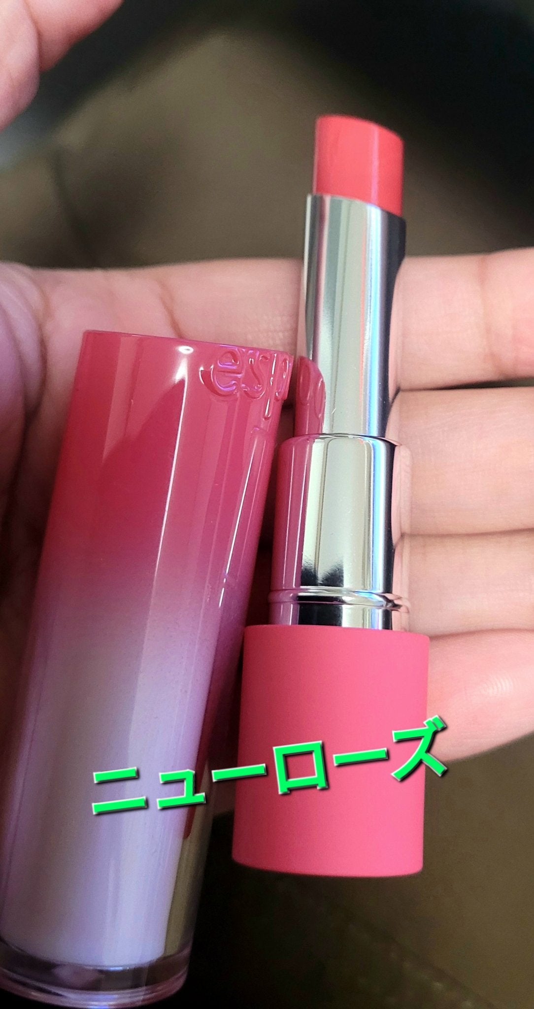 ノーウェアリップスティック バーミンググロー/espoir/口紅を使ったクチコミ(3枚目)