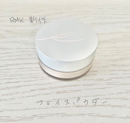 エアリータッチ フィニッシングパウダー /RMK/ルースパウダーを使ったクチコミ(1枚目)