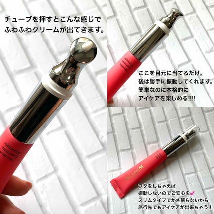 を使ったクチコミ(3枚目)