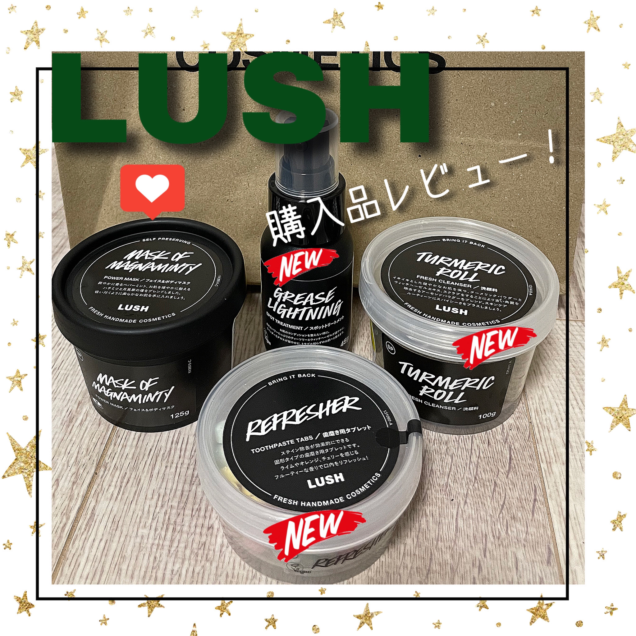 ザ スパイス ロール/ラッシュ/その他洗顔料を使ったクチコミ（1枚目）