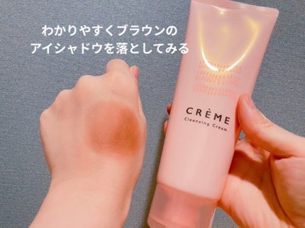 ã¯ã¬ã¡ ã¯ã¬ã³ãžã³ã°ã¯ãªãŒã N/ããªã¹ã¢ãã/ã¯ã¬ã³ãžã³ã°ã¯ãªãŒã ã䜿ã£ãã¯ãã³ãïŒ4æç®ïŒ