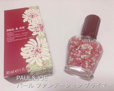 PAUL&JOE パール ファンデーション プライマー

限定の買っちゃいました！

もうさすがに売り切れてるかなと思ったら残り3つありました！

なんといっても見た目が可愛すぎる💕

塗った感じはほぼ