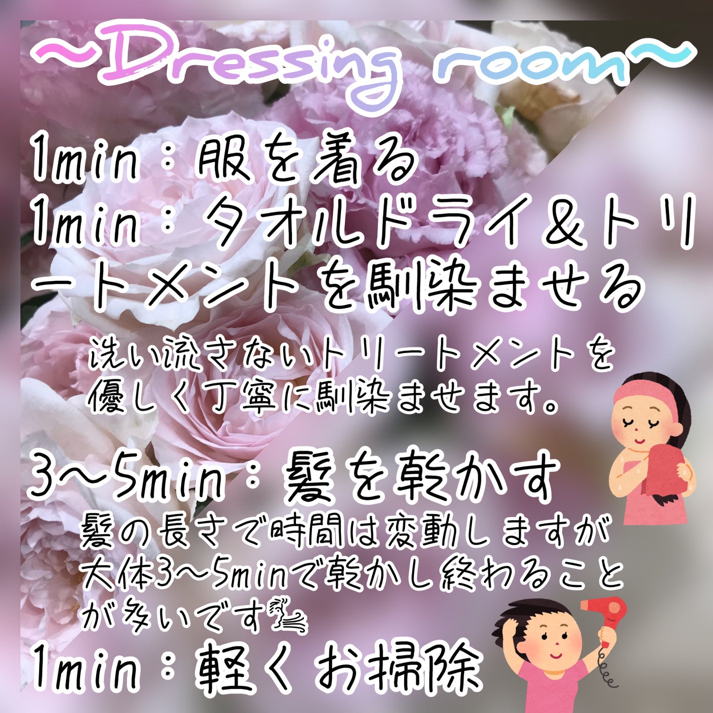 マイナスイオン ソフトクレンジングブラシ/マペペ/ヘアケアグッズを使ったクチコミ(4枚目)