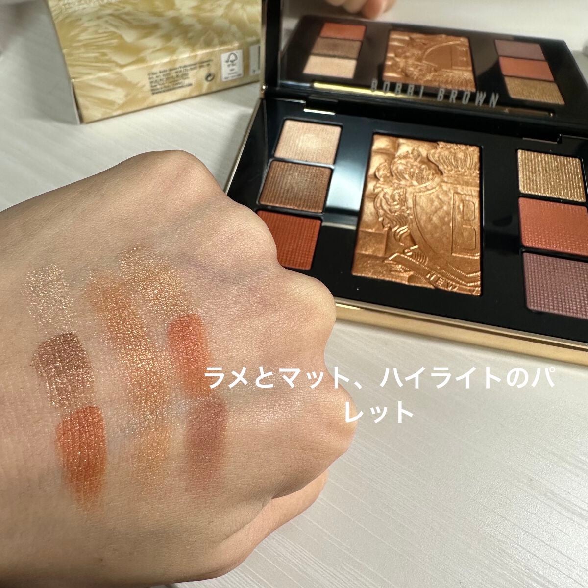 リュクス アイ & チーク パレット/BOBBI BROWN/アイシャドウパレットを使ったクチコミ(2枚目)