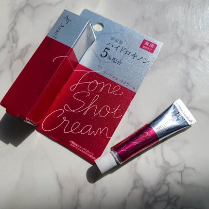 トーンショットクリーム/アバンタイム/フェイスクリームを使ったクチコミ(1枚目)