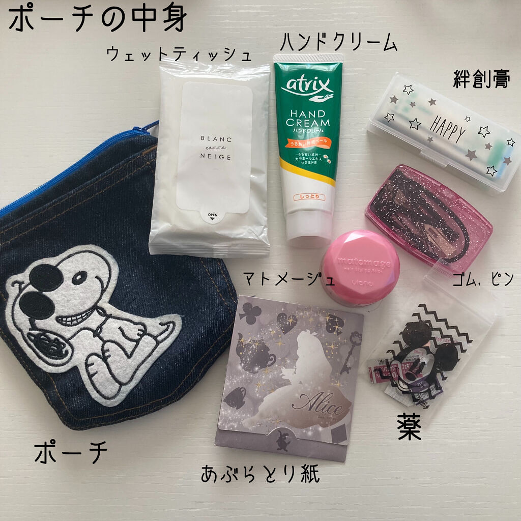 ニベア モイスチャーリップ ウォータータイプ モイスチャーリッチ/ニベア/リップクリームを使ったクチコミ（2枚目）