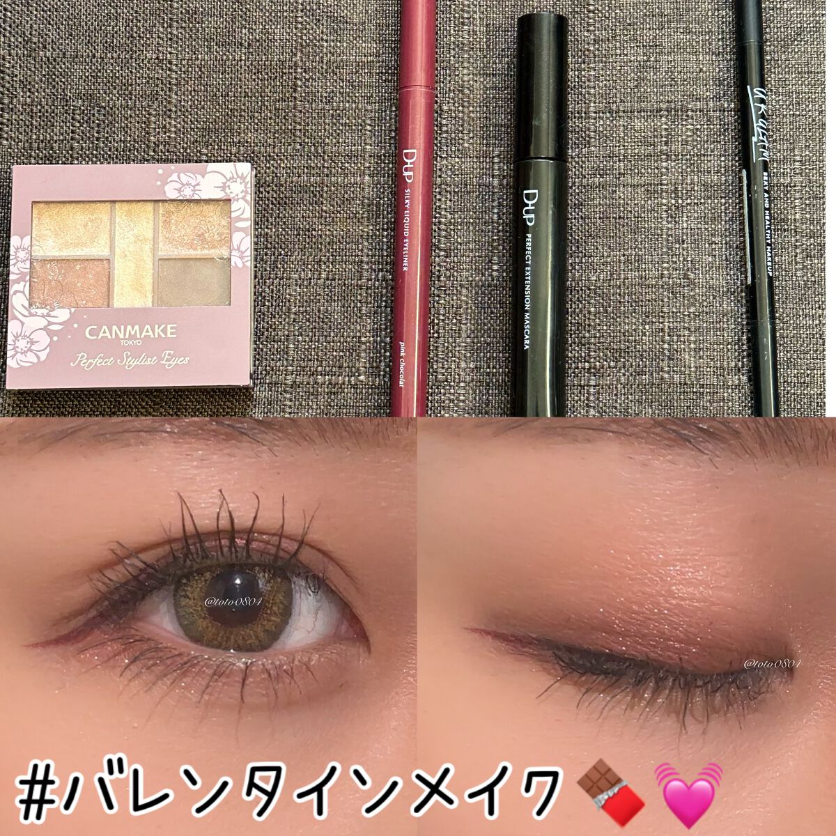 LA FILLE (ラ・フィーユ)/LA FILLE/カラーコンタクトレンズを使ったクチコミ(1枚目)