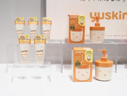 ユースキンシソラ ローション/ユースキン/ボディローションを使ったクチコミ(5枚目)