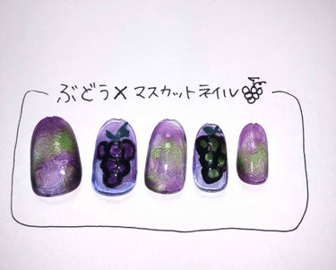 ネイルホリック Juicy color/ネイルホリック/マニキュアを使ったクチコミ（1枚目）