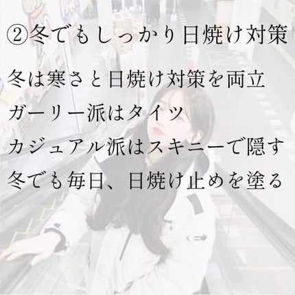 お米のマスク/毛穴撫子/シートマスク・パックを使ったクチコミ(3枚目)