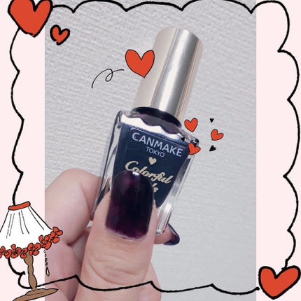 カラフルネイルズ/キャンメイク/マニキュアを使ったクチコミ(2枚目)