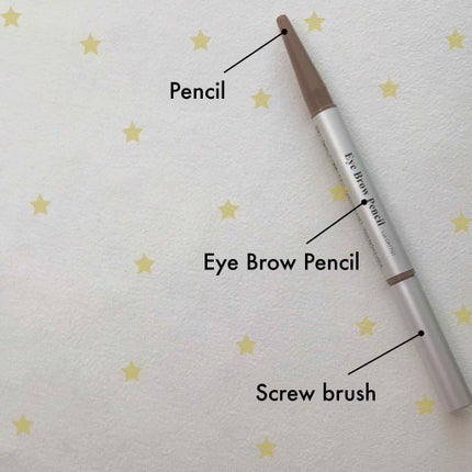 だ円芯 アルミ アイブローペンシル/DAISO/アイブロウペンシルを使ったクチコミ(1枚目)