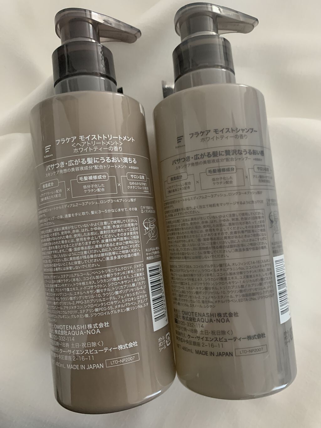 を使ったクチコミ（2枚目）