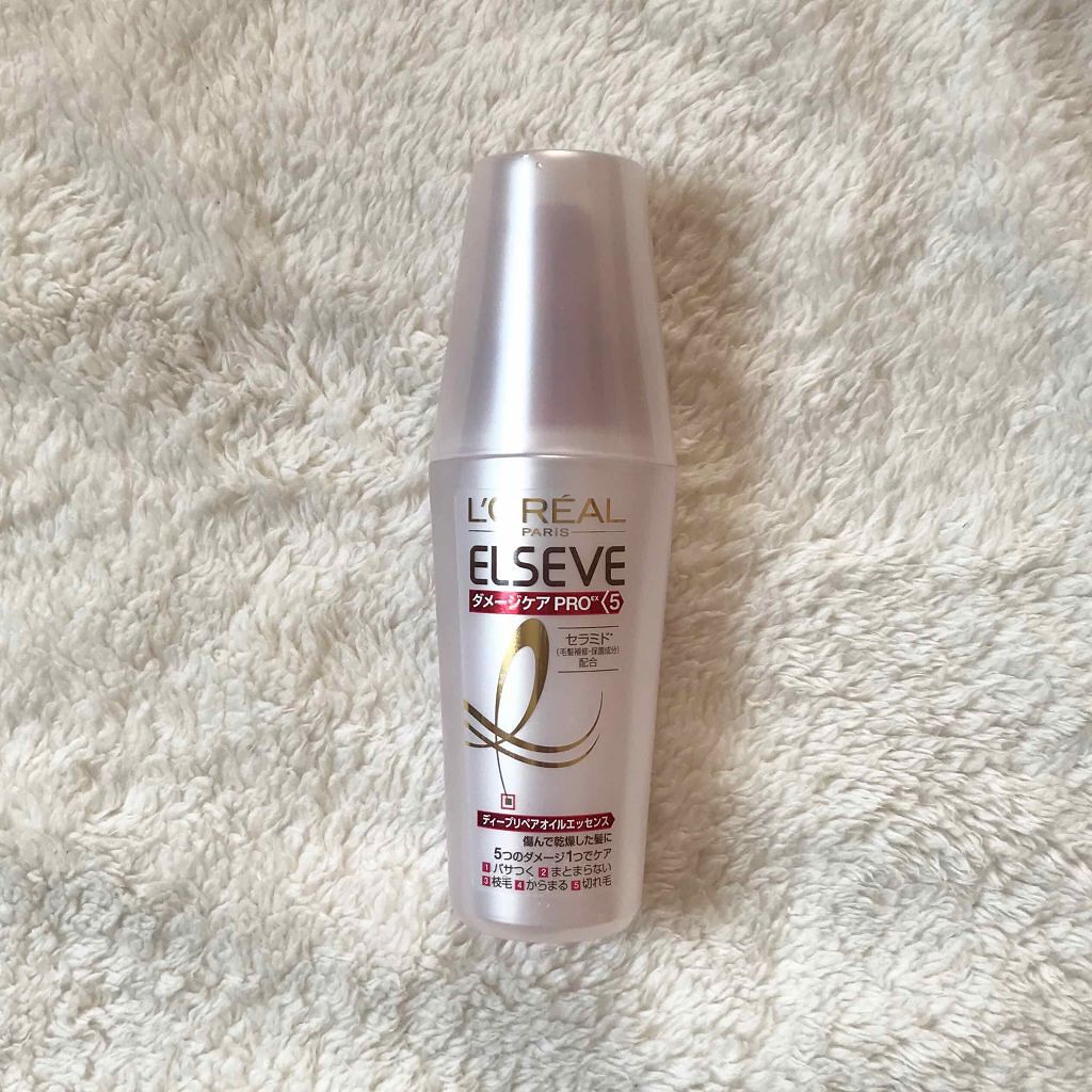 エルセーヴ ダメージケアPROEX ディープリペアオイルエッセンス/ロレアル パリ/ヘアオイルを使ったクチコミ（1枚目）