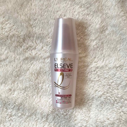 エルセーヴ ダメージケアPROEX ディープリペアオイルエッセンス/ロレアル パリ/ヘアオイルを使ったクチコミ(1枚目)