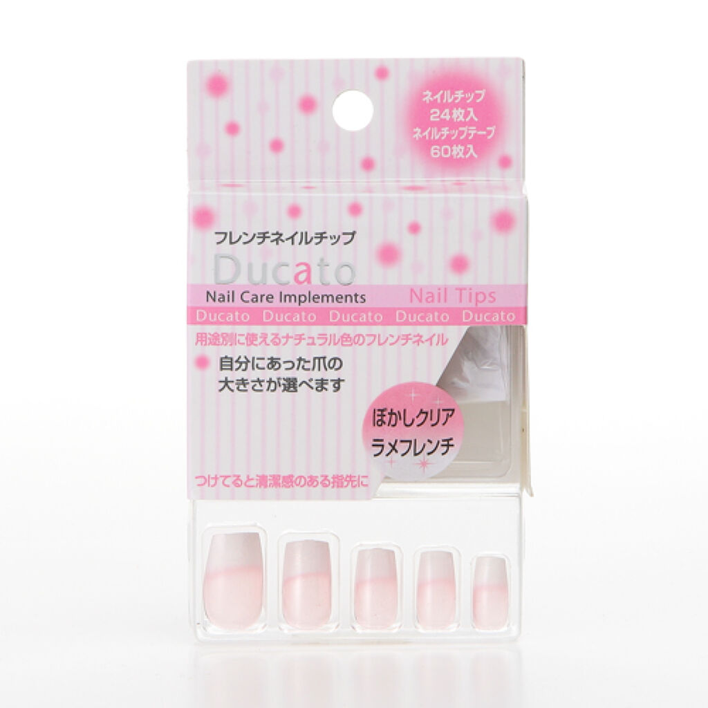 フレンチネイルチップ 24P ぼかしクリアラメ