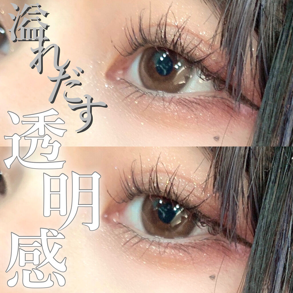 超モテコンウルトラマンスリー/モテコン/１ヶ月（１MONTH）カラコンを使ったクチコミ（1枚目）