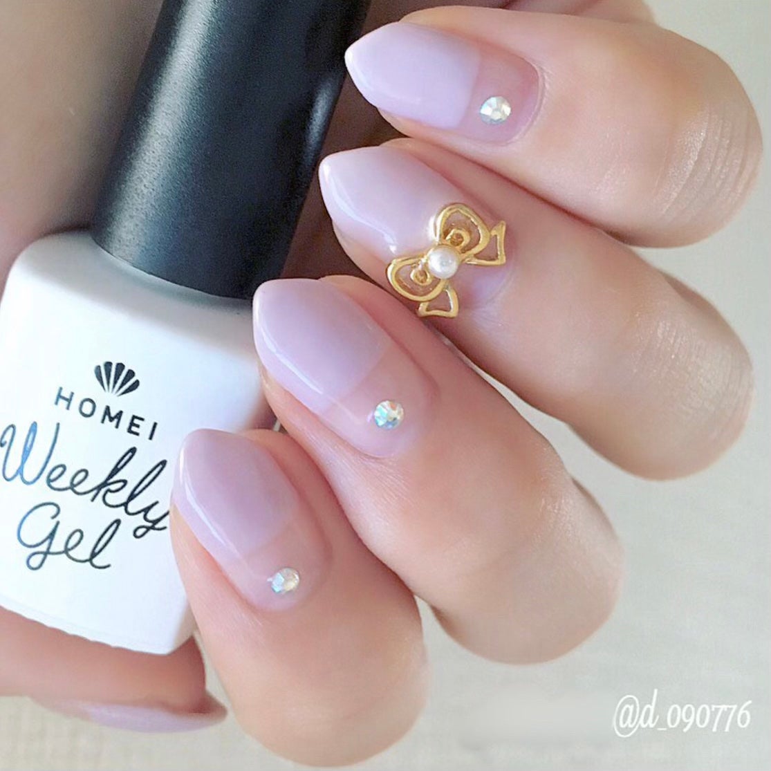 ウィークリージェル/HOMEI/ジェルネイルを使ったクチコミ(1枚目)