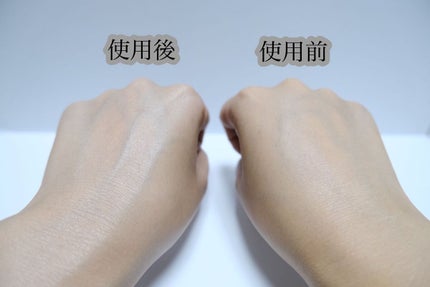 ウォータースプラッシュサンクリーム/espoir/日焼け止め・UVケアを使ったクチコミ(2枚目)