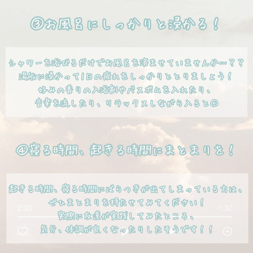 ハンドミルク/アトリックス/ハンドクリームを使ったクチコミ(5枚目)