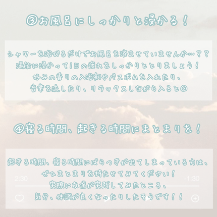 ハンドミルク/アトリックス/ハンドクリームを使ったクチコミ(5枚目)