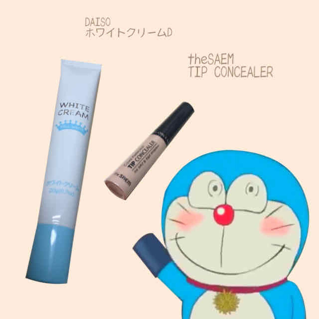 カバーパーフェクション チップコンシーラー/the SAEM/リキッドコンシーラーを使ったクチコミ（2枚目）