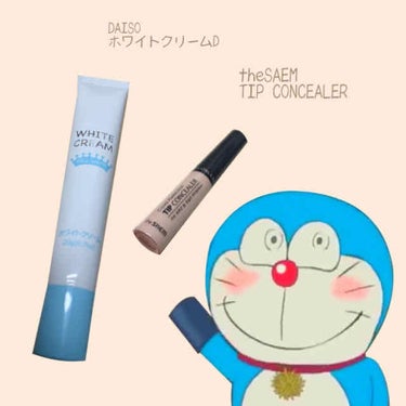 カバーパーフェクション チップコンシーラー/the SAEM/コンシーラーを使ったクチコミ（2枚目）