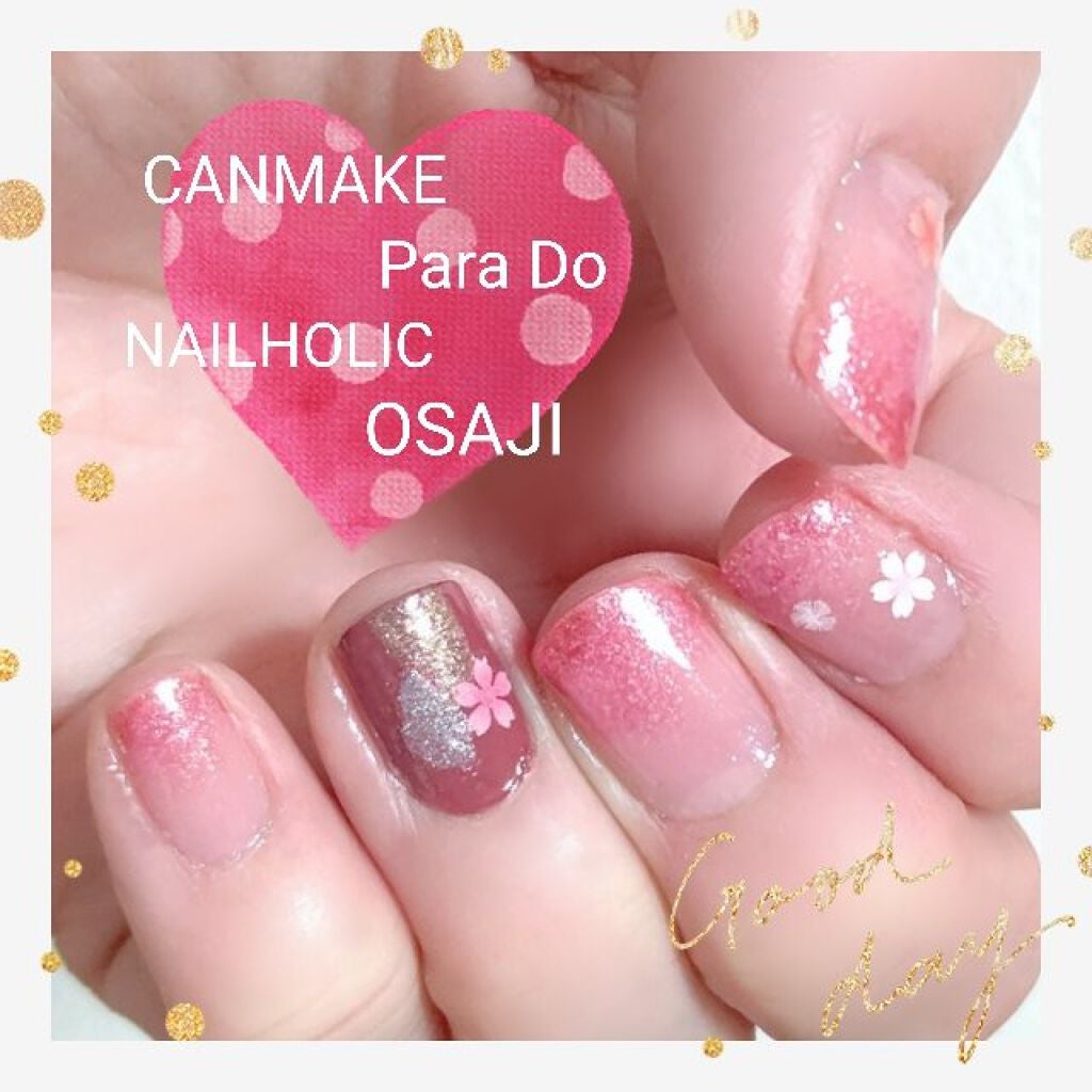 カラフルネイルズ/キャンメイク/マニキュアを使ったクチコミ(1枚目)