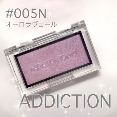 アディクション ザ ブラッシュ ニュアンサー/ADDICTION/パウダーチークを使ったクチコミ（1枚目）