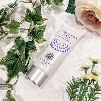 ケアナノパック/北の快適工房/フェイスクリームを使ったクチコミ(7枚目)