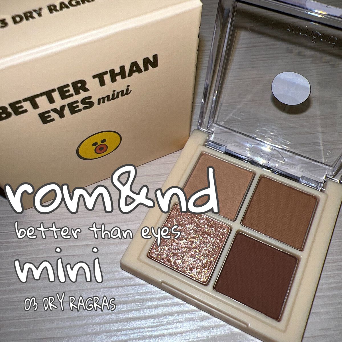 ベターザンアイズ ミニ/rom&nd/アイシャドウパレットを使ったクチコミ(1枚目)