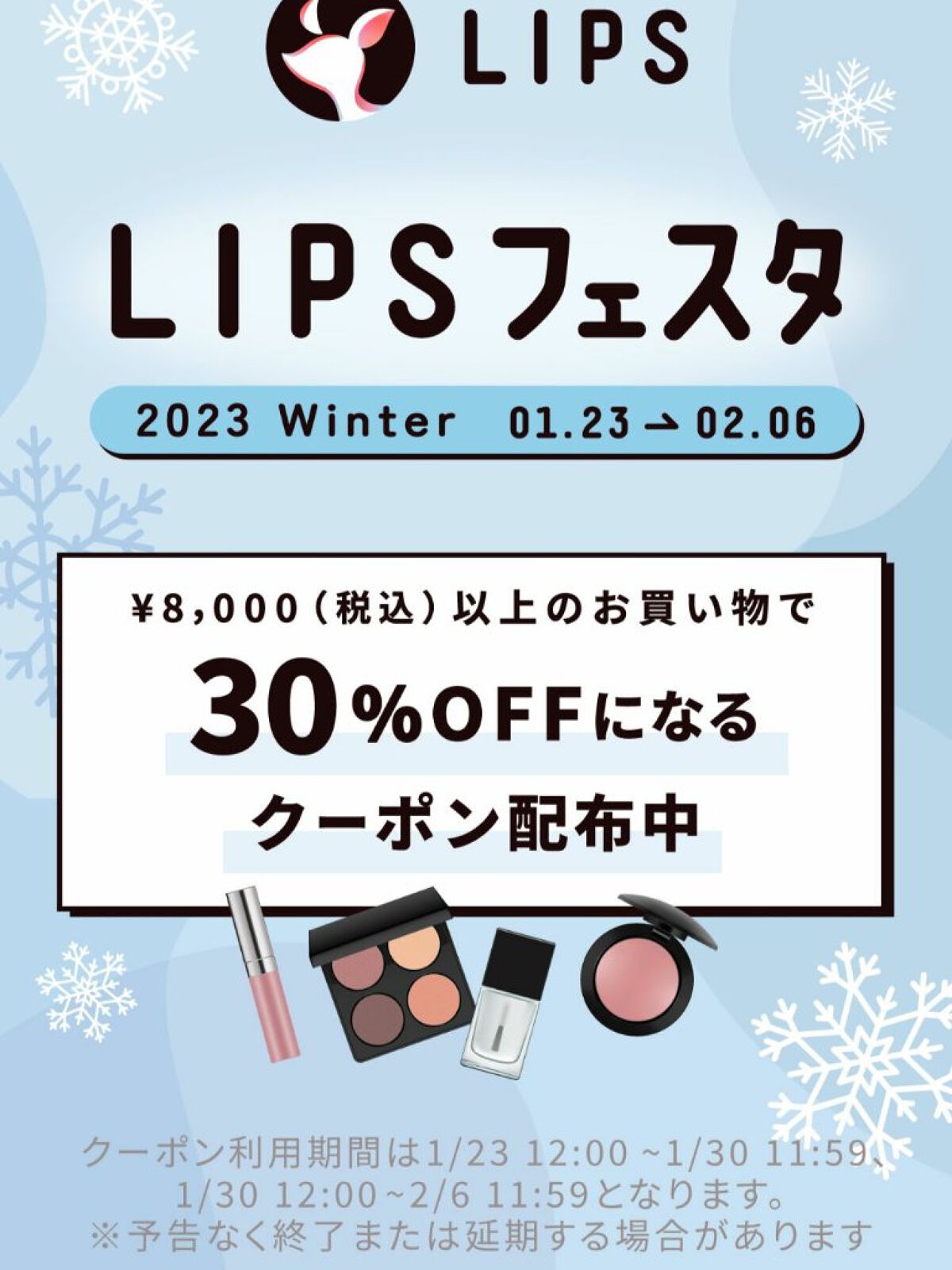目ざまシート ひきしめタイプ/サボリーノ/シートマスク・パックを使ったクチコミ（3枚目）