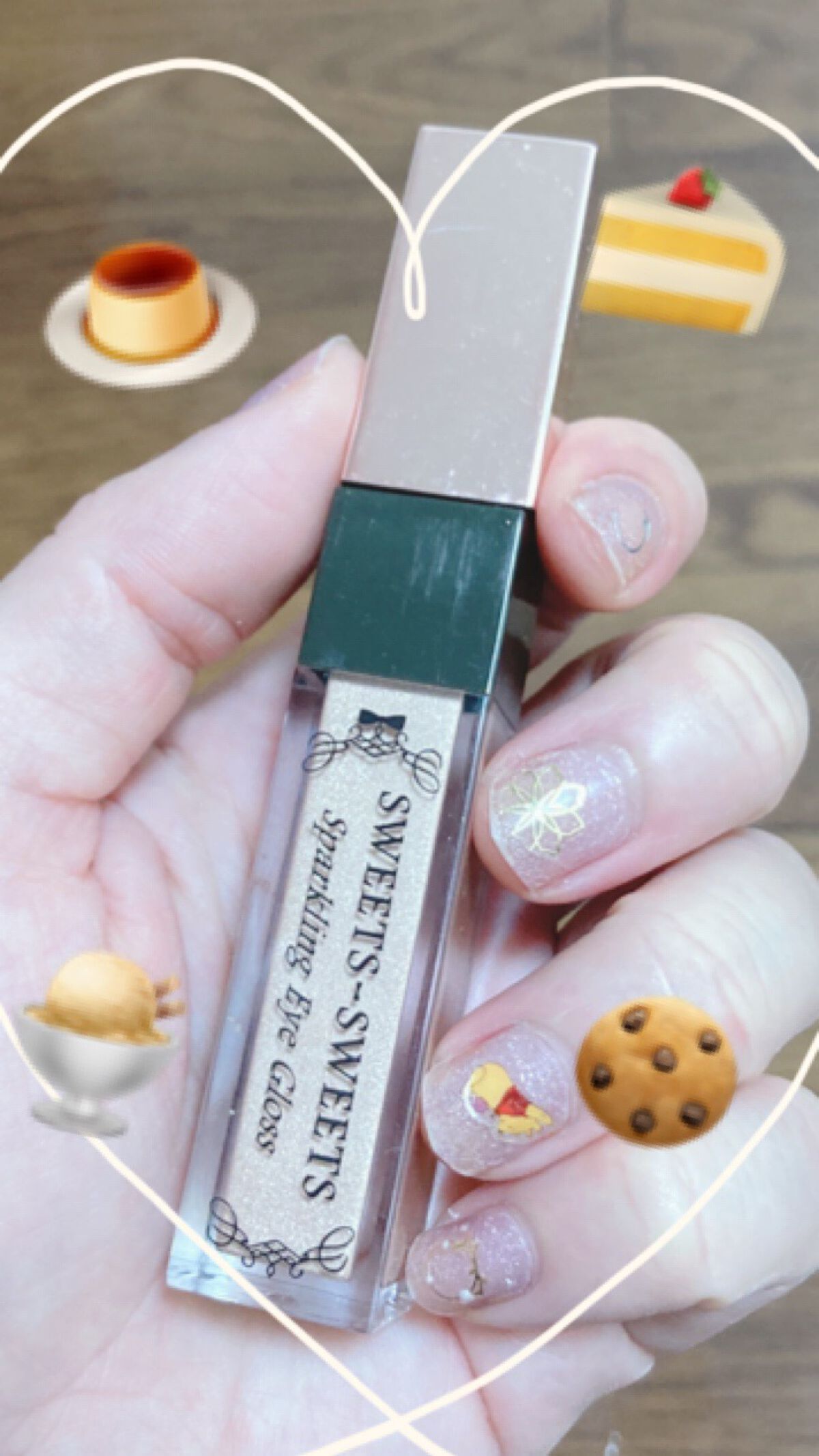 スパークリングアイグロス/スウィーツ スウィーツ/リキッドアイシャドウを使ったクチコミ（1枚目）