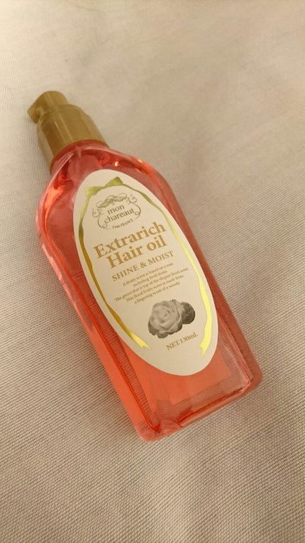 モンシャルーテ オーガニック エクストラリッチ ヘアオイル/モンシャルーテ/ヘアオイルを使ったクチコミ(1枚目)
