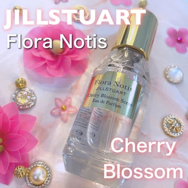 チェリーブロッサム　オードパルファン/Flora Notis JILL STUART/香水(レディース)を使ったクチコミ（1枚目）