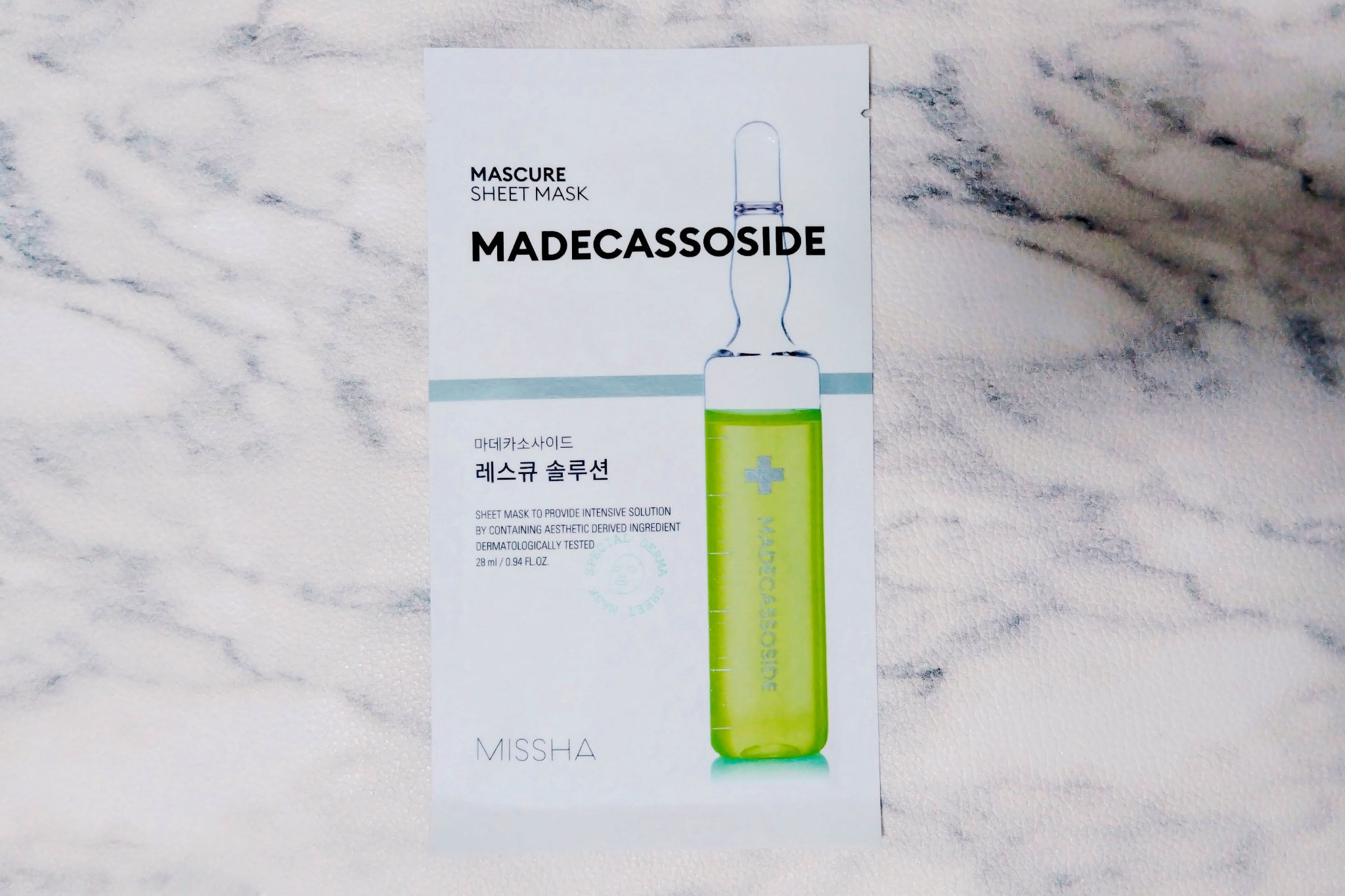 マスキュア シートマスク(MA)/MISSHA/シートマスク・パックを使ったクチコミ（1枚目）