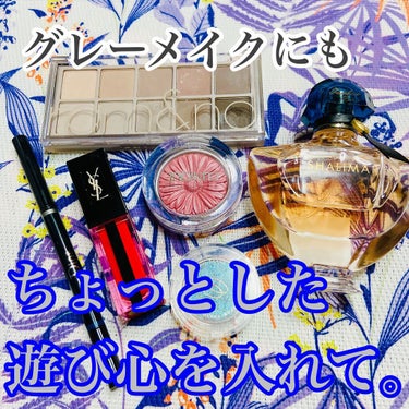 ルージュ ピュールクチュール ヴェルニ ウォーターステイン 602 ヴァグ ド ルージュ/YVES SAINT LAURENT BEAUTE/口紅を使ったクチコミ（1枚目）