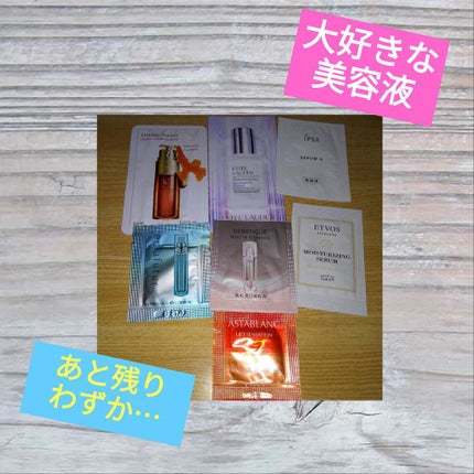 モイスチャライジングセラム/エトヴォス/美容液を使ったクチコミ(1枚目)