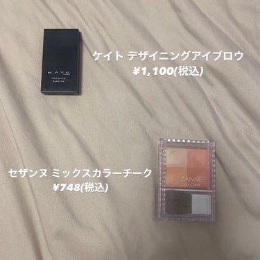 M クッション ファンデーション(モイスチャー)/MISSHA/クッションファンデーションを使ったクチコミ（6枚目）