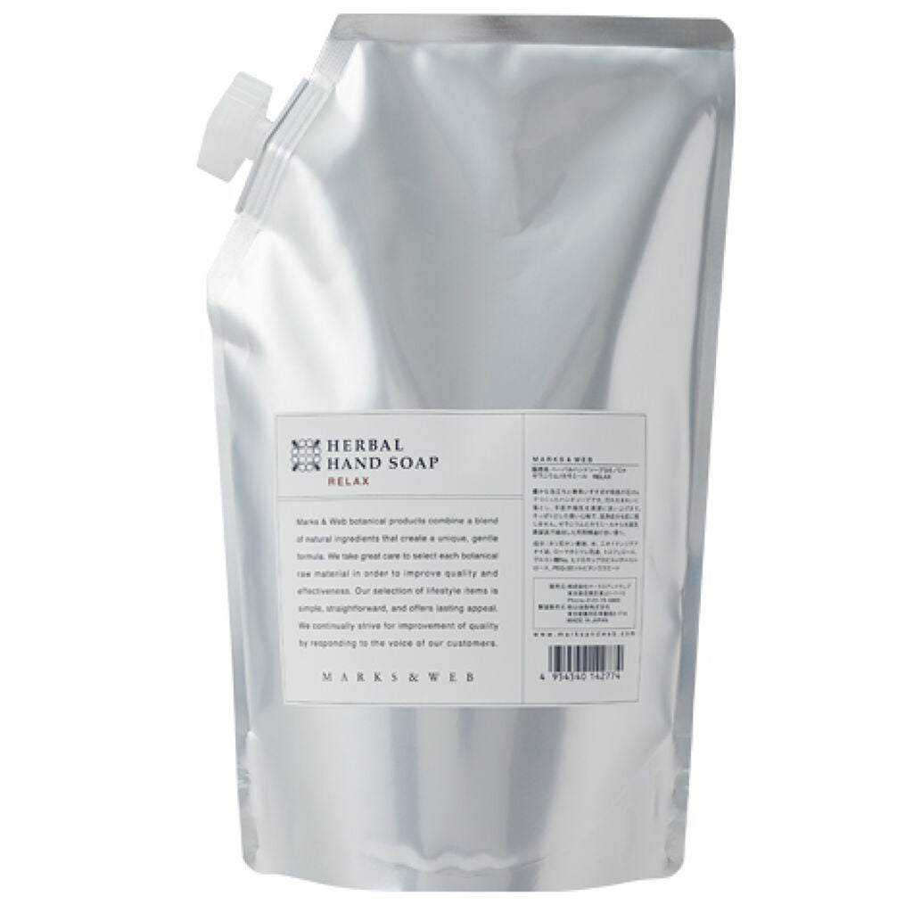 ハーバルハンドソープ リラックス 詰替 1000ml